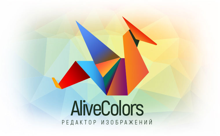 AliveColors Business для образовательных учреждений 50-99 пользователей обновления (1 год обновлений)