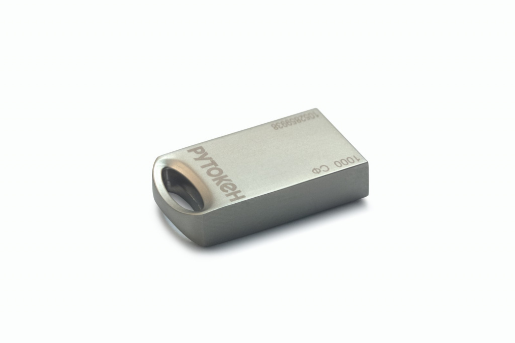 Рутокен ЭЦП 3.0 3220 metal, серт. ФСТЭК
