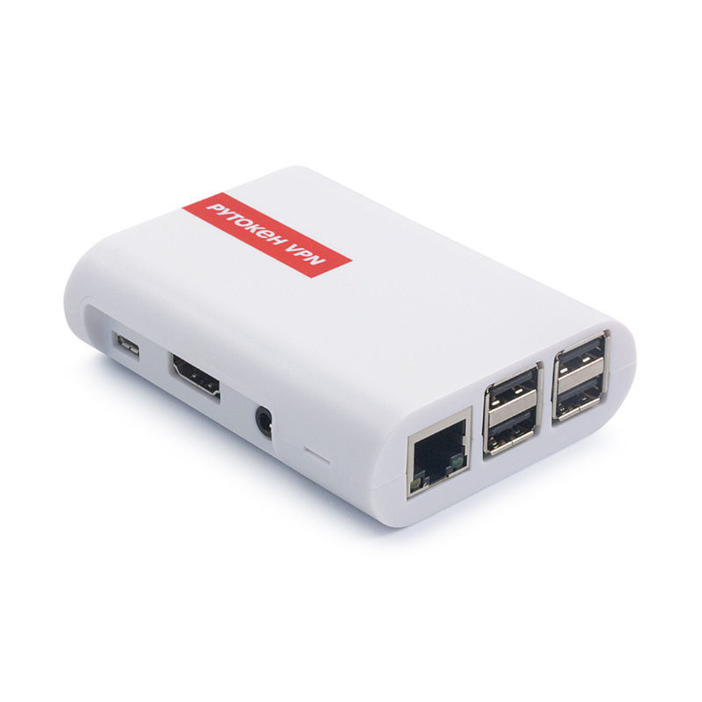 Рутокен VPN Enterprise