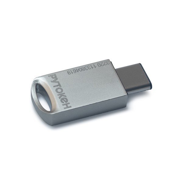 Рутокен ЭЦП 3.0 3220 metal Type-C, серт. ФСТЭК
