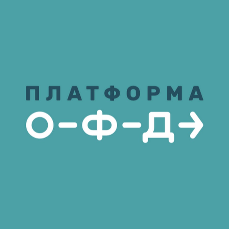 Комплект: "ПИН-код активации кассы + Лицензия на использование ПО «ИПК» в Платформа ОФД для партнера на 1 мес. (1 шт.)"
