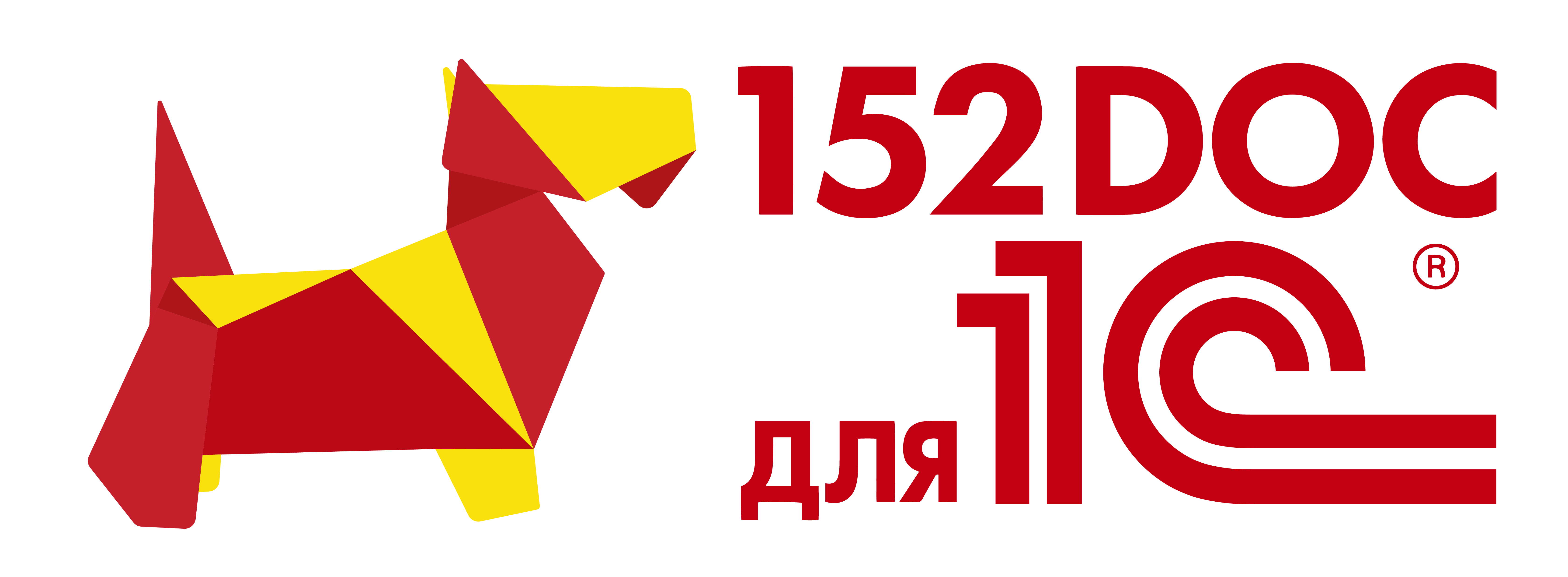 Лицензия на ПО "152DOC" по тарифу 1С:152DOC "Расширенный" сроком на 1 год. Продление